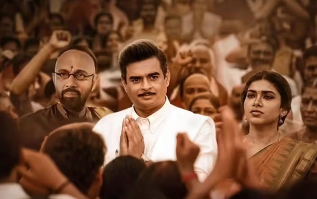 r madhavan gdn movie